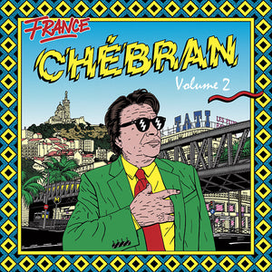 Va Chebran Volume 2: French Boogie 1979-1982