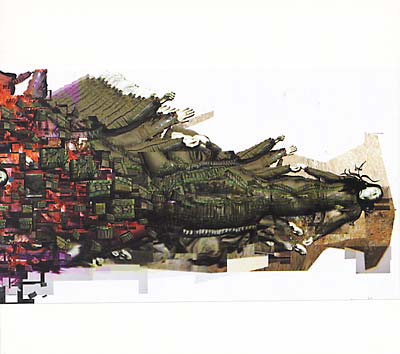 Va Difficult Easy Listening