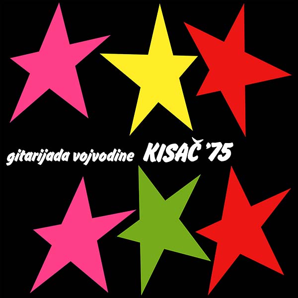 Va Gitarijada Vojvodine Kisac '75