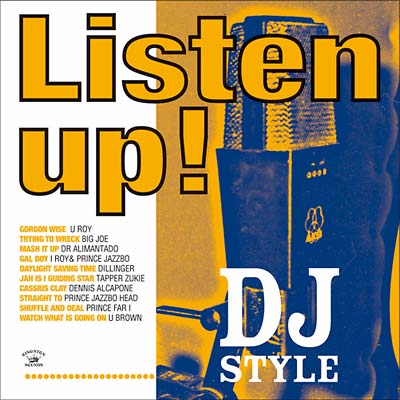 Va Listen Up! - DJ Style