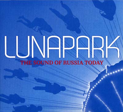 Va Lunapark - The Sound of Russia Today