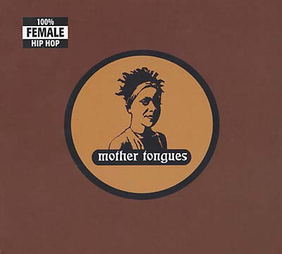 Va Mother Tongues