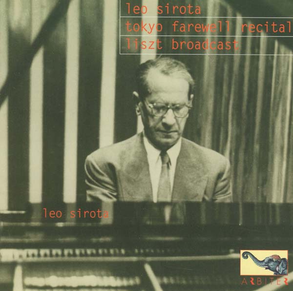 Va Tokyo Farewell Recital/Liszt Broadcast