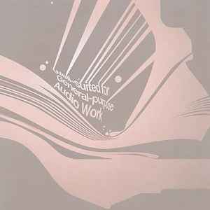 Va Well-Suited For General-Purpose Audio Work