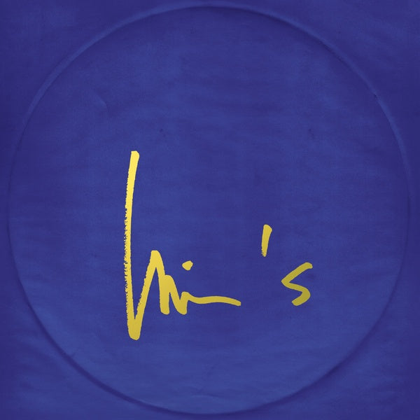 Va Wim's - Driven By Music