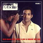 Various Artists Mizik Maladi: Disques Debs International Volume 3
