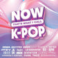 Various Artists NOW K-Pop (Limited Edition, Opaque Pink Colored Vinyl)