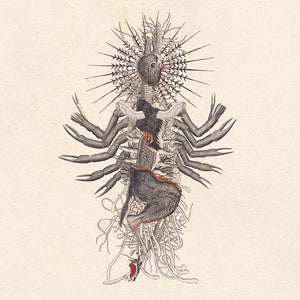 WE WILL FAIL Verstorung