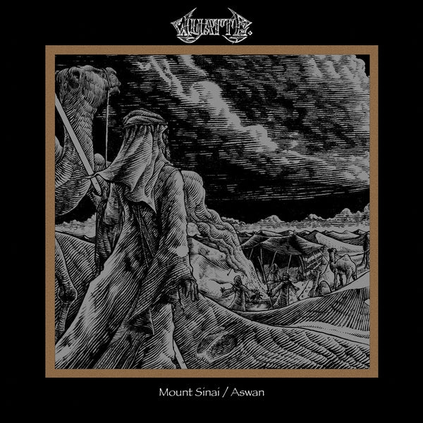 Wyatt E. Mount Sinai/Aswan