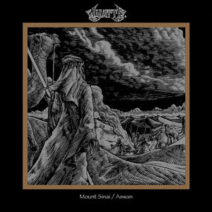 Wyatt E. Mount Sinai/Aswan