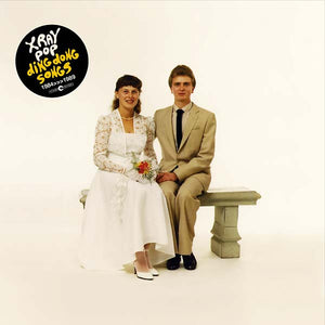 X RAY POP Ding Dong Songs