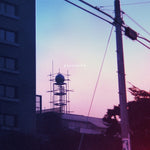 You Ishihara Passivite