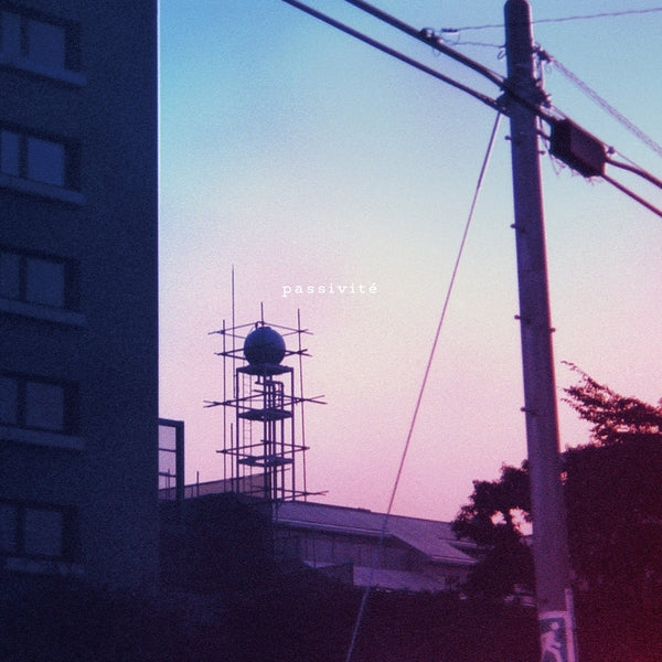 You Ishihara Passivite