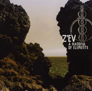 Z'ev A Handful of Elements
